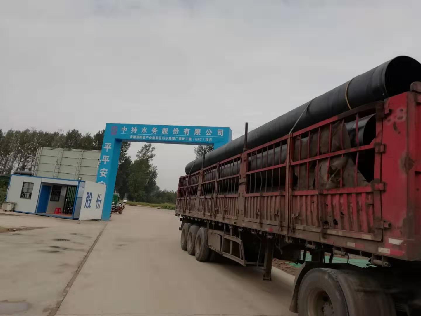 �г�ˮ��(w��)-ԭꖿh�a(ch��n)�I(y��)���ۅ^(q��)��ˮ̎��S�(xi��ng)Ŀ