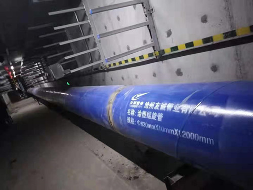 DN700����䓹�