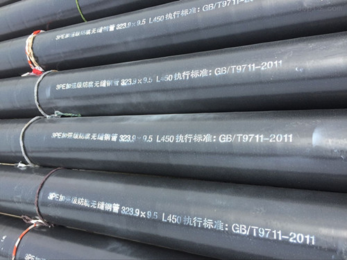 3PE����䓹�