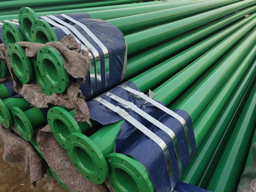 Ϳ�ܹܵ��S��