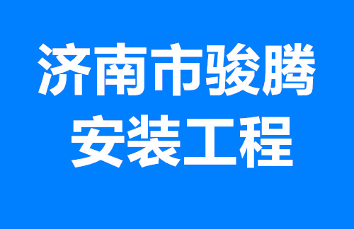 �������E�v���b�������޹�˾