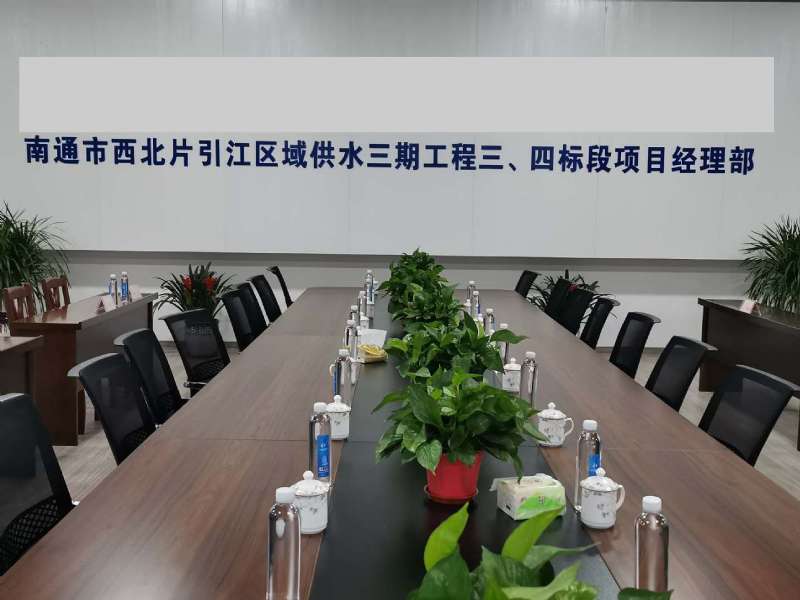 ���K��ͨ��ˮ���������ܷ����(xi��ng)Ŀ�I(y��)������