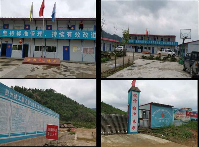 ��Ȫ�О����ˮ�S���ڔU(ku��)���(xi��ng)Ŀ