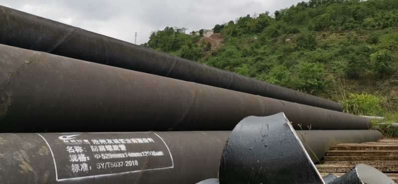 �oˮ��������䓹ܵȼ�