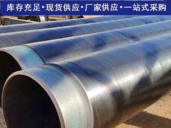 �ӏ���3PE����������