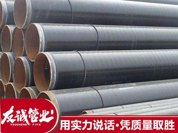 DN300�ӏ���3pe����䓹�