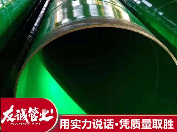 焊接式大口徑涂塑鋼管 焊接式大口徑涂塑鋼管