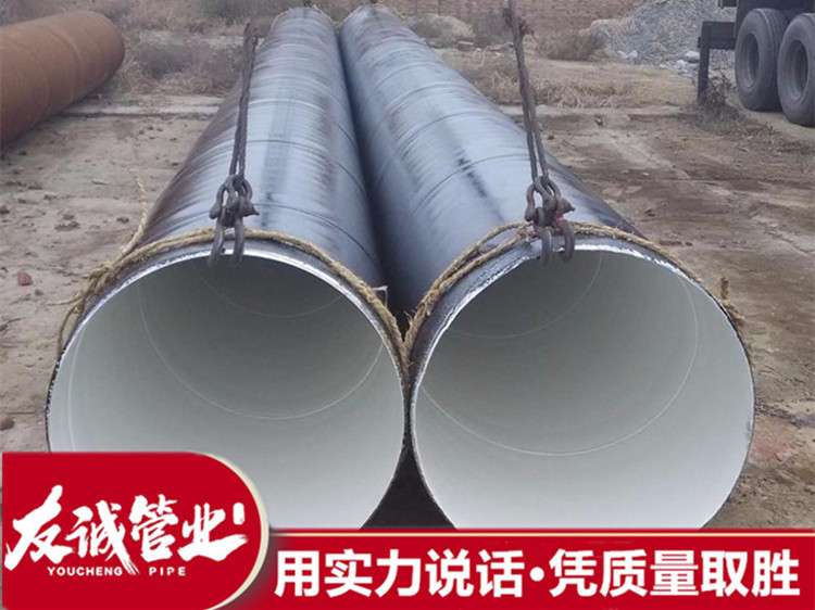 ��ipn8710��3pe����䓹�