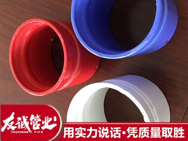 dn200涂塑鋼管價格 dn200涂塑鋼管價格